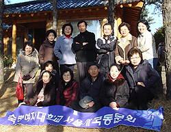 숙명 서울개국동문, 동문·모교발전 다짐