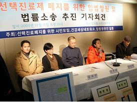 "대학병원, 병상신축 뒤 특진비 편법인상"