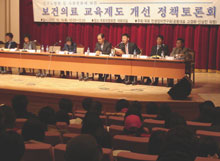 의협-간협 "간호사 4년제 일원화"  공감대