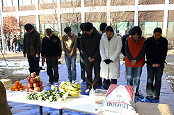 생명연, 연구목적 희생된 동물들 넋 기려