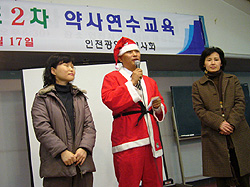 인천藥, 연수교육 열고 약사직능 향상 다짐