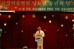 당뇨환자·의료진 모여 질병극복 의지다져
