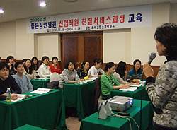 좋은강안병원, 신입직원 친절의식 고취