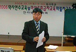 전북약사회, 올 회원 연수교육 마무리