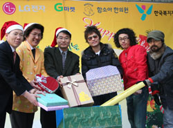함소아, 청소년 위한 '희망산타 원정대' 동참