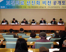 "의약분업, 경제성보다 안전성 확보 우선"