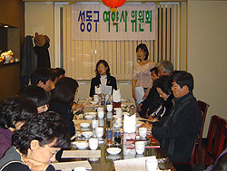 성동구약사회, 송년회 열고 새해설계