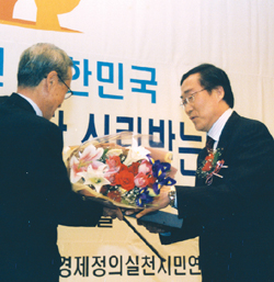한미약품, 가장 신뢰받는 기업 2연속 수상