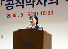 약사출신 백정혜 김포보건소장, 명퇴 신청