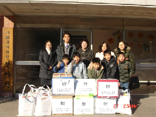 충남약, 폭설피해 성금으로 300만원 기탁