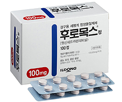 일동제약, 경구용항생제 '후로목스' 발매