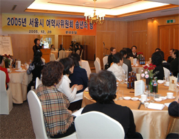 "내년도 여약사 임원 중추적 역할 기대"