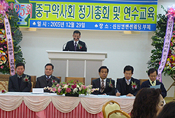 인천 중구약사회, 동구와 통합 '급물살'