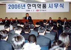 한미약품, "올해 글로벌 시장 본격 진출"