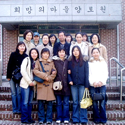 동성 여직원 봉사모임 미로회, 양로원 방문