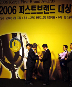 일동제약 3품목 퍼스트 브랜드 대상 수상
