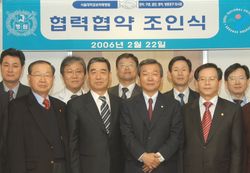 보라매병원, 인근 5개지역 의사회와 손잡아