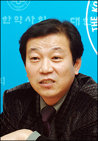 약사회, 약가인하 대처 약국행동지침 발령