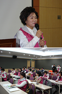 경기도약, 불용재고약 반품사업 착수