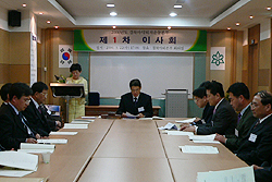경북마퇴본부, 첫 회의 열고 마약근절 앞장