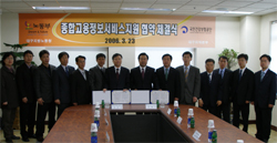 건보공단 대구본부, 취업도우미 활동 앞장