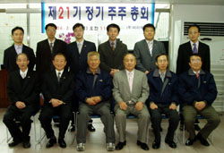 바이넥스, 신임사장에 안경출 현 감사 선임