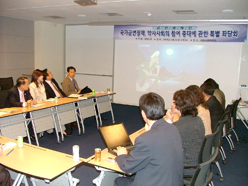 "개국약사 사회공헌, 금연 캠페인이 제격"