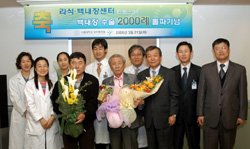 보라매병원 백내장센터 수술 2000례 돌파