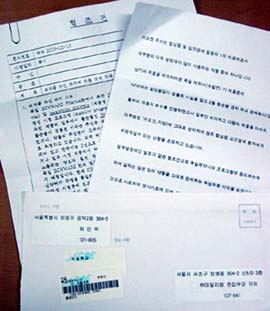 "식약청, 발암물질 검출 리콜건 대책 미흡"