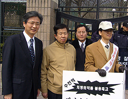 인천시약, 과천청사서 재고약 릴레이 시위
