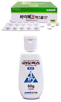 삼아약품, 전립선약·아토피로션 동시 발매
