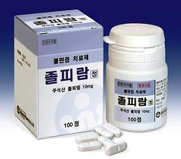 환인, 불면증치료제 졸피람정 10mg 발매