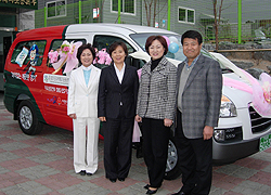 경기마퇴본부, 차량 확보 마약근절 드라이브