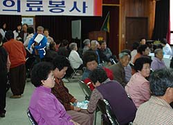 건양대병원, 지역주민 600명에 의료봉사