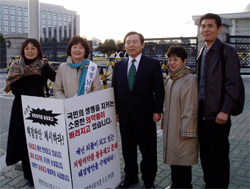 충남약 노숙희 회장, 국회서 릴레이 시위