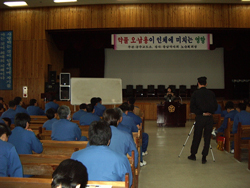 충남약 노숙희 회장, 재소자 상대 건강특강