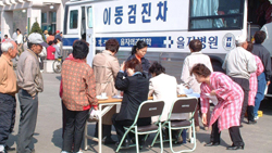 을지대병원, 청양군 주민에 무료건강검진