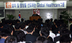 대웅 "2010년 세계 50위 제약기업 도약"