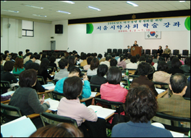 "무료 한방강좌로 약국경영 자신감 회복"