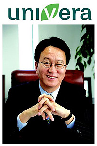 남양알로에, '유니베라'로 사명 변경 새출발