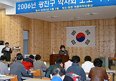 광진구약, 보존기간 경과 처방전 폐기사업
