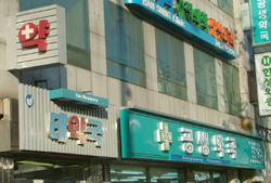 약국 간판·광고 규제, 6월부터 대폭 완화