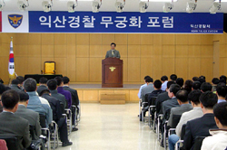 익산시약 김창영 회장 경찰직원 대상 특강