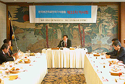 윤효찬 안경사협회장 국시원 신임 이사에