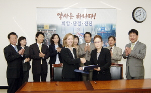 서울시약-노보노, 낱알재고 90%현금 합의