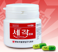 동화, SSRI계열 항우울제 '세작캡슐' 발매