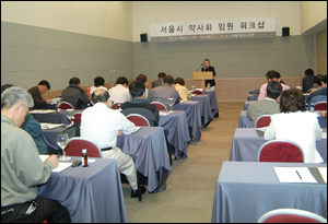"분회장들, 어려운 회원 위해 진력하자"