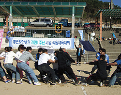 좋은강안병원, 개원1주년 체육대회 성료