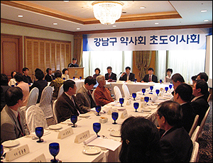 강남구약사회, '클린약국 만들기' 총력