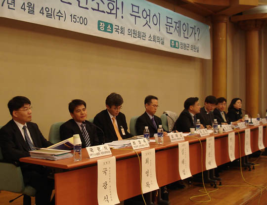 "약국 일반약, 왜 소득공제에 포함 안되나"